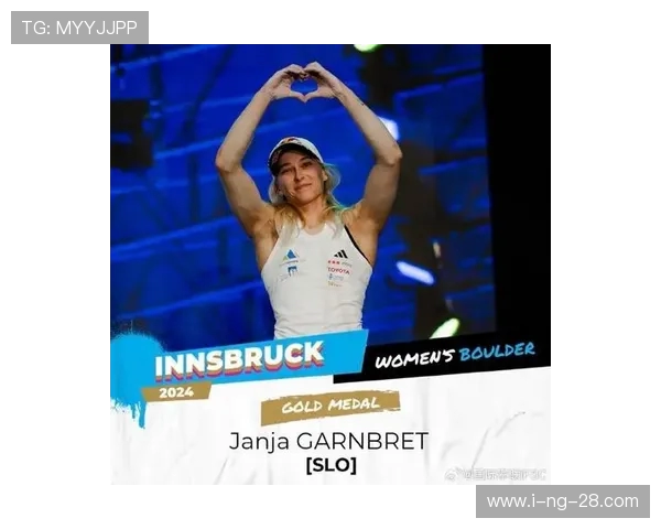 极限运动世界杯最新积分榜北京街舞队以62分稳居第一名