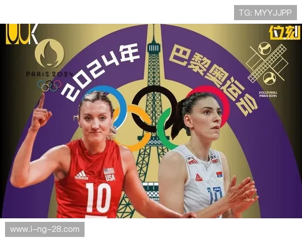 法国女排与西班牙女排激战正酣谁能在国际赛场上笑到最后